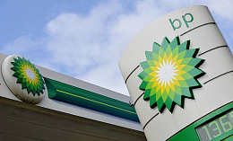 BP       -  2050